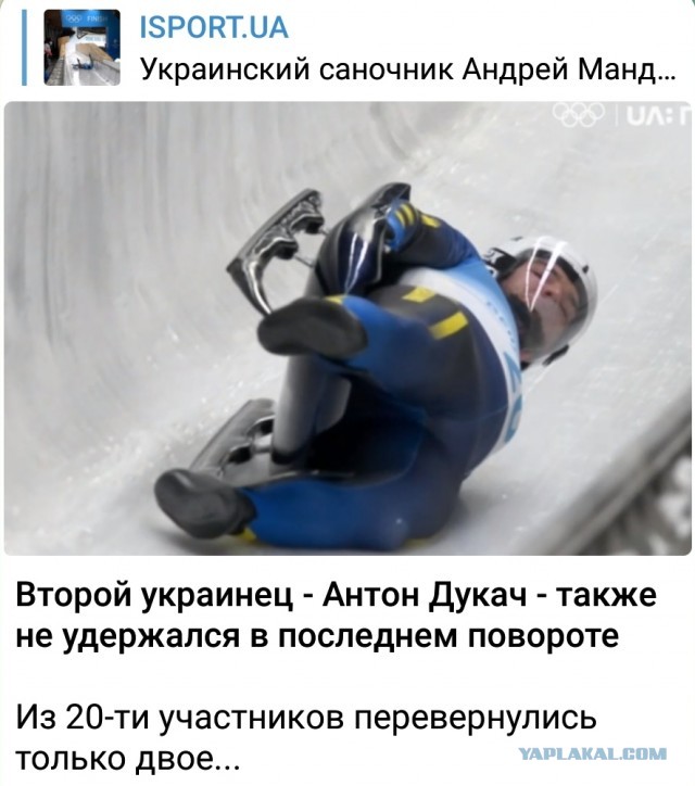 От судьбы не уйдешь