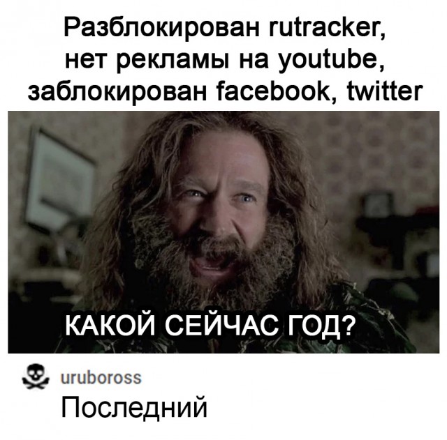 Так себе картинки 05.03.22