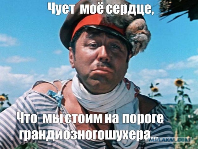 Иран открывает новый фронт, но это не точно