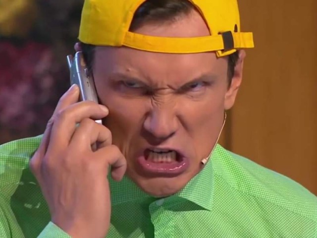 Отдайте мне 50 рублей!