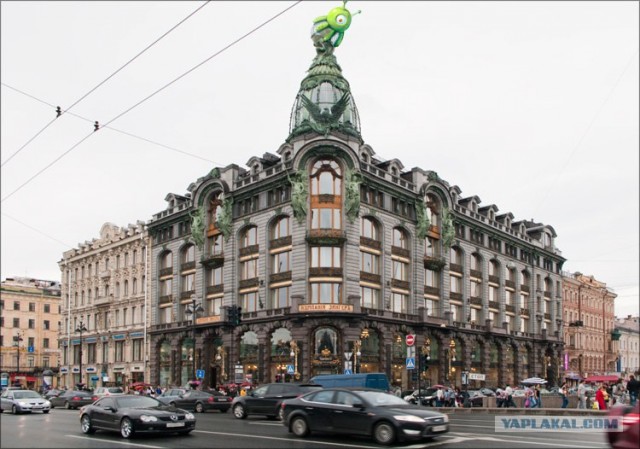 Офис «ВКонтакте»