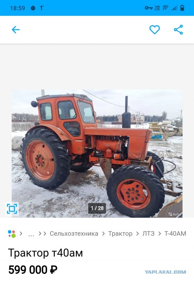В Госдуме не исключили возобновления производства классических моделей «Жигулей»