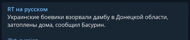 Пандемия. Коронавирус и съехавшие крыши. Россия и мир. Часть 32.