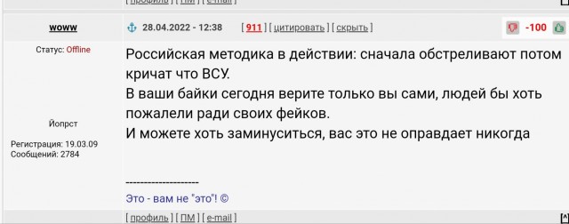СМИ сообщили о взрывах на на оборонном заводе в Киеве