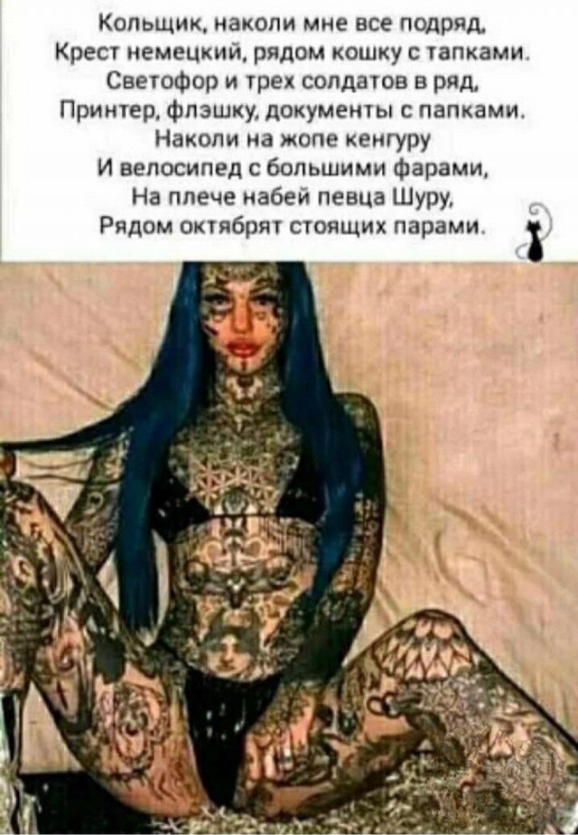 Весёлый полтишок 14.06.22