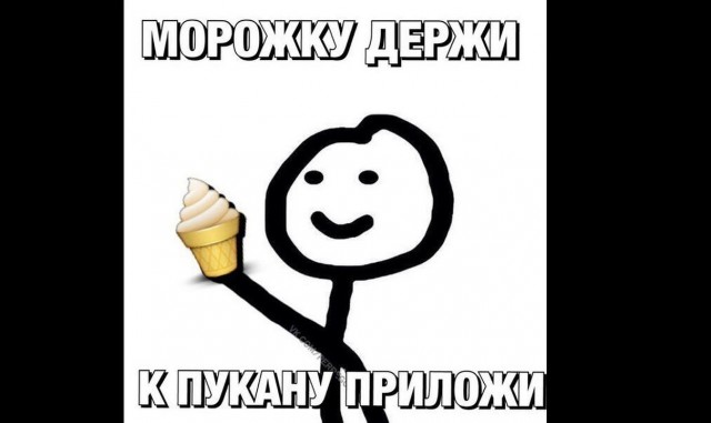 Нападение бойцовской собаки в Балашихе