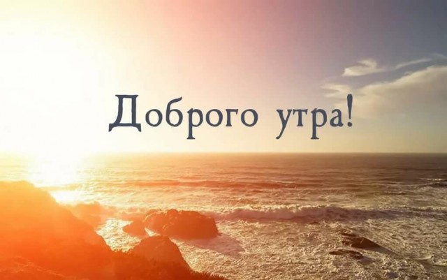 «Устал быть нянькой для здоровой женщины»: откровения нашего читателя, который бросил жену-красавицу и ушел в никуда