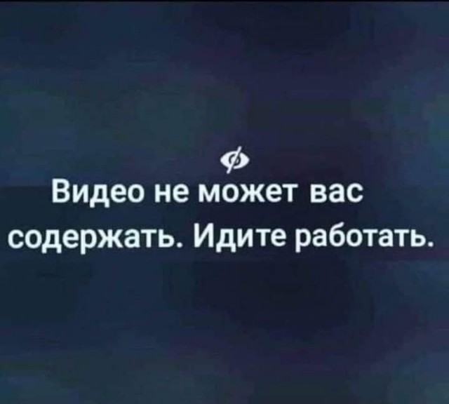 Так себе картинки 26.07.22