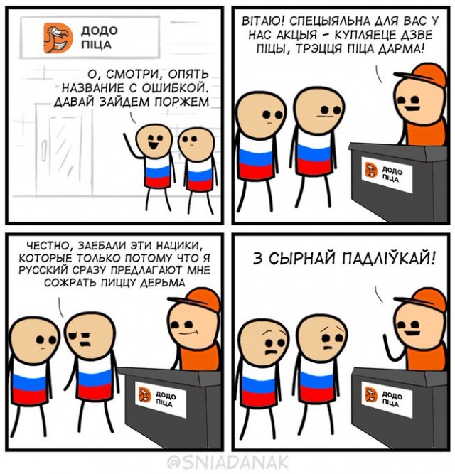 ❗️БПЛА прилетел в штаб Черноморского Флота в Севастополе