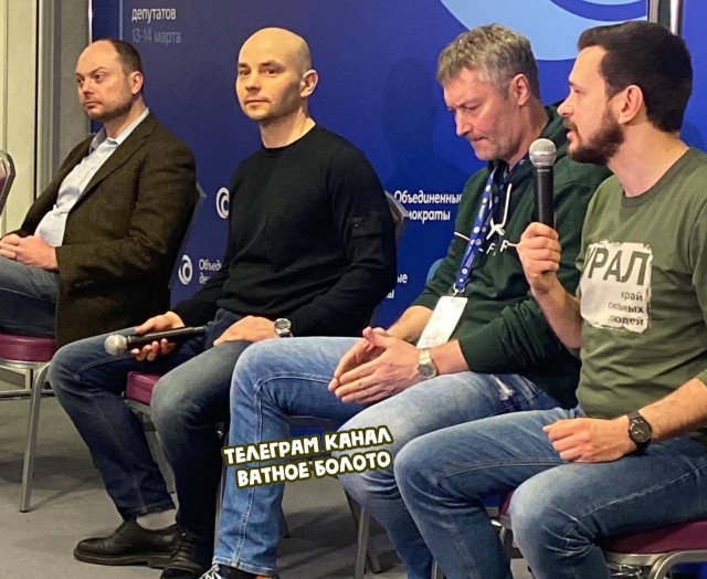 Пандемия съехавших крыш - разновидности болезни. Россия и мир. Часть 40.