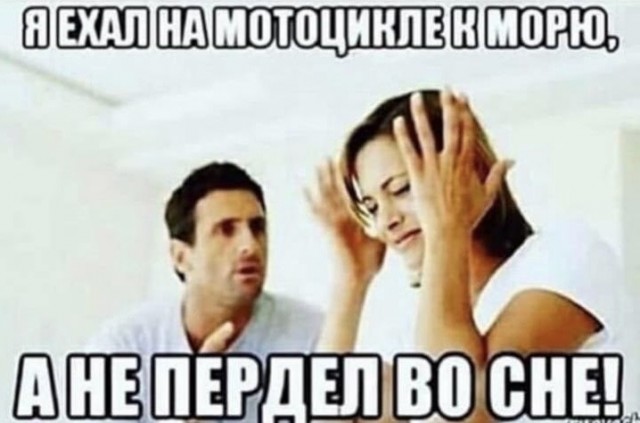 Забавные шутки, фразы, картинки из этих ваших интернетов 01.09.2022