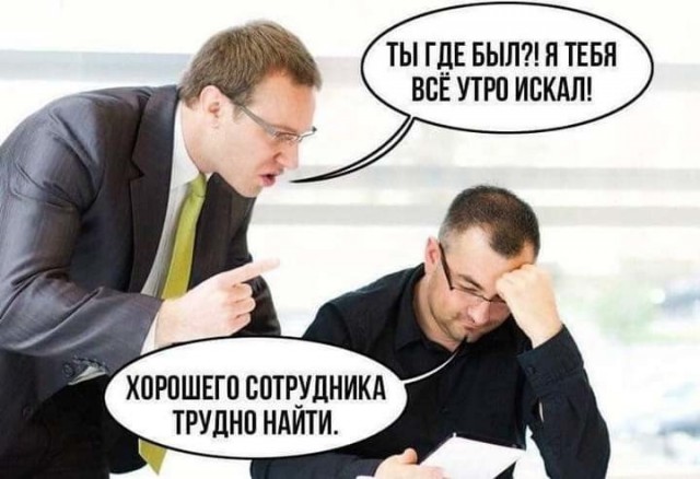 Осень-еб*сосень