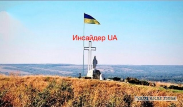 Ситуация в Балаклее