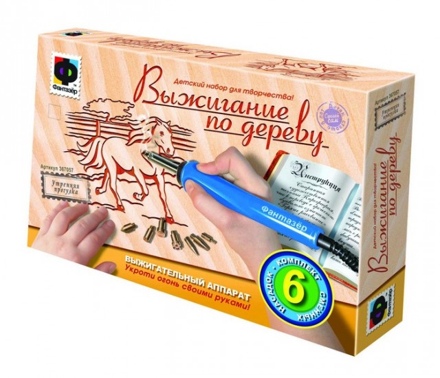 Самоделки