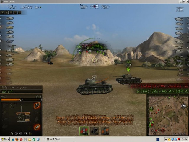Wargaming 2