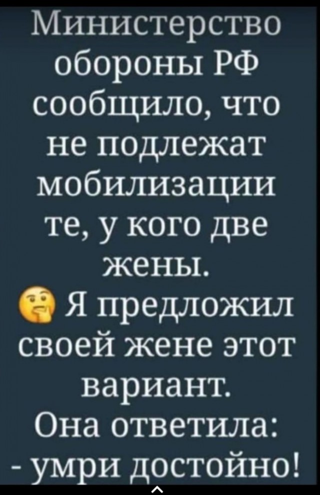 Лааадно, сиди дома, квартирант