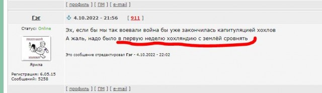 Русские своих не бросают