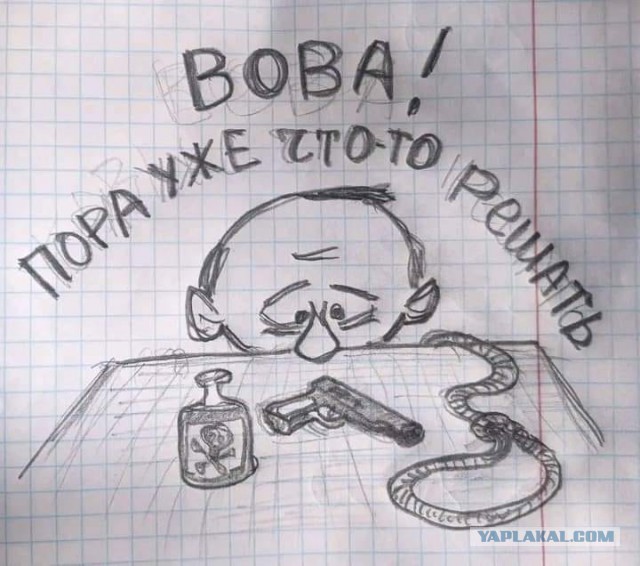 Прямой эфир не прощает ничего