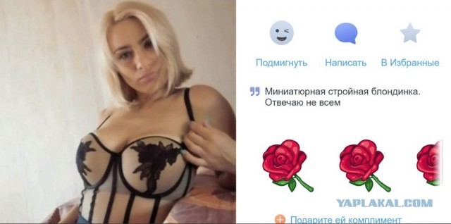 Девушки в нижнем белье 21.11.22