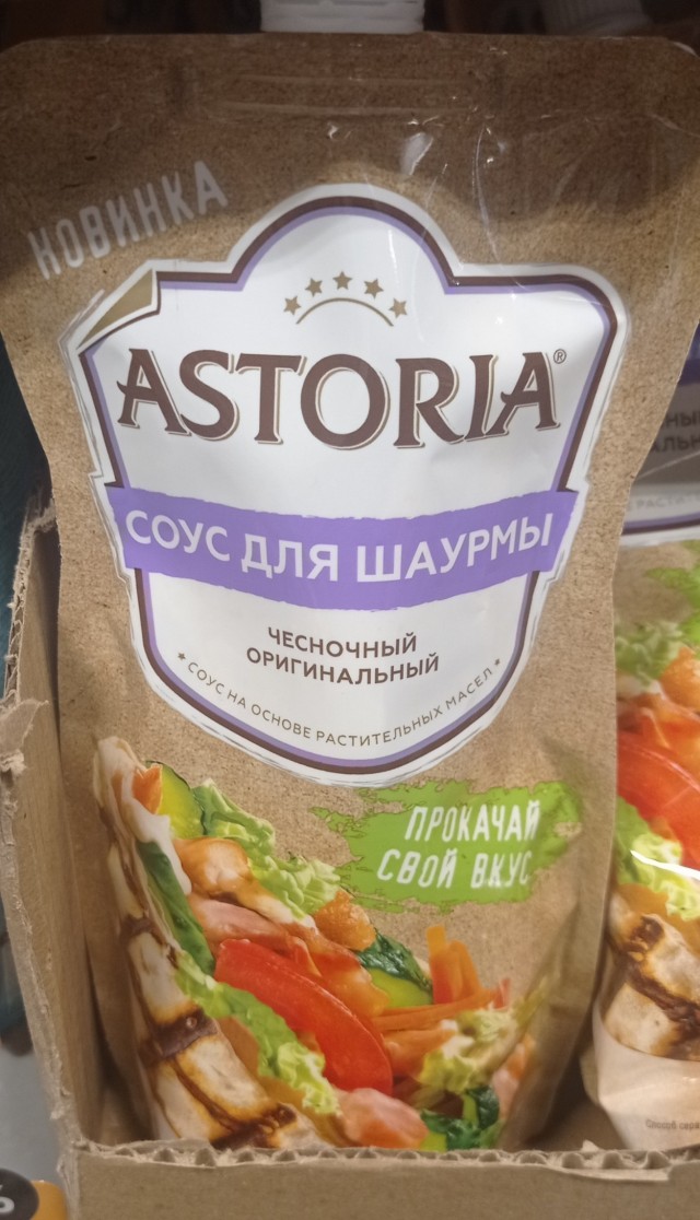 Шах и мат Вам жители Питера