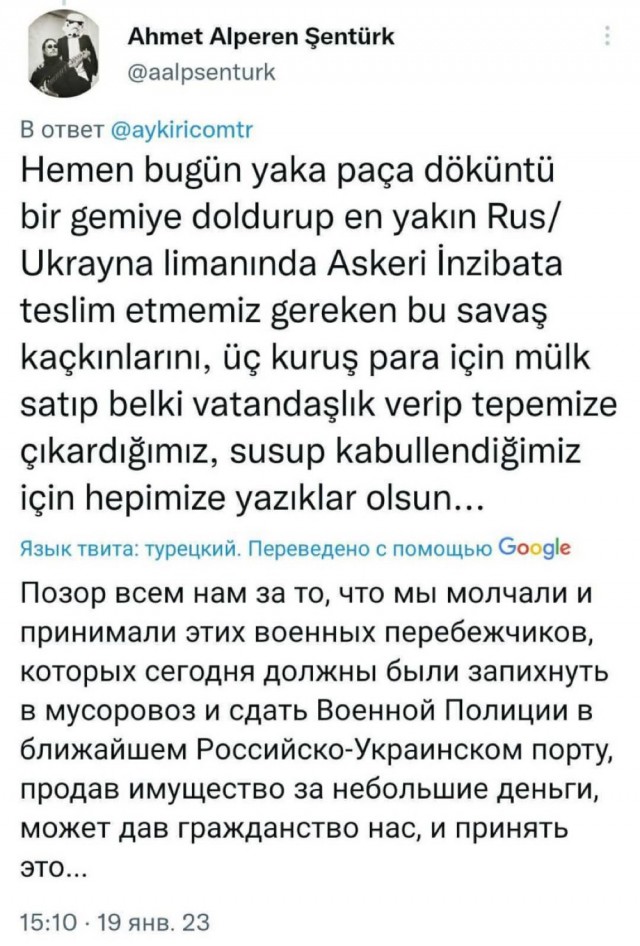 Анталия — для украинцев? В Турции разгорелся мощный скандал из-за украинского видео