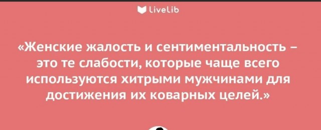 Победная поступь идиотизма по планете – том 7