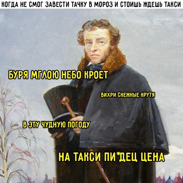 Немного картинок для настроения - 133
