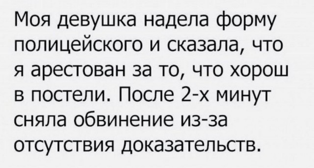 Немного картинок для настроения - 135