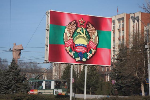 Минобороны: Украина готовит провокацию со вторжением в Приднестровье