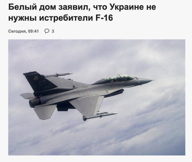 Белград