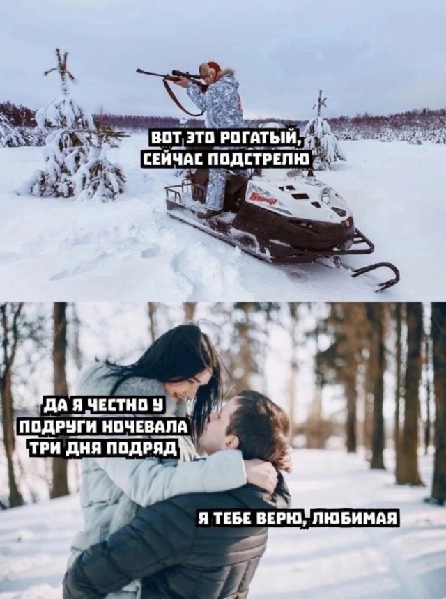 Немного картинок для настроения 07.03.2023