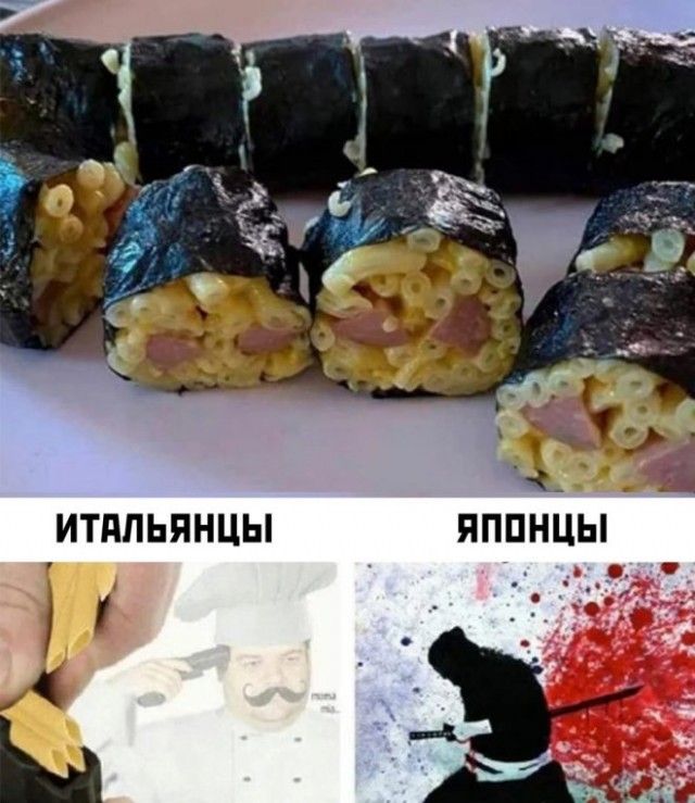 Картинки и мемы, всем хороших выходных