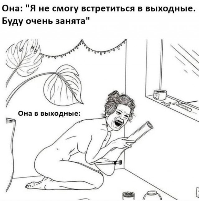 Всего понемногу. От 21.04.