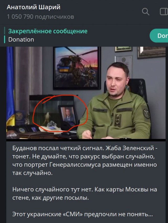 Победная поступь идиотизма по планете – том 12