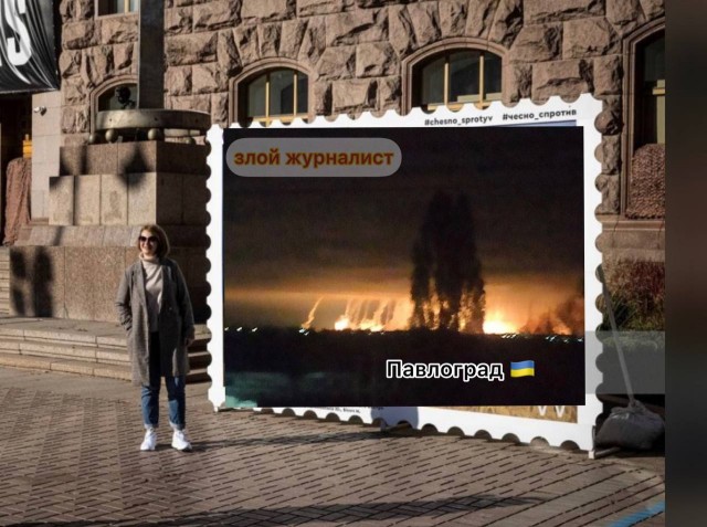 Прилёт