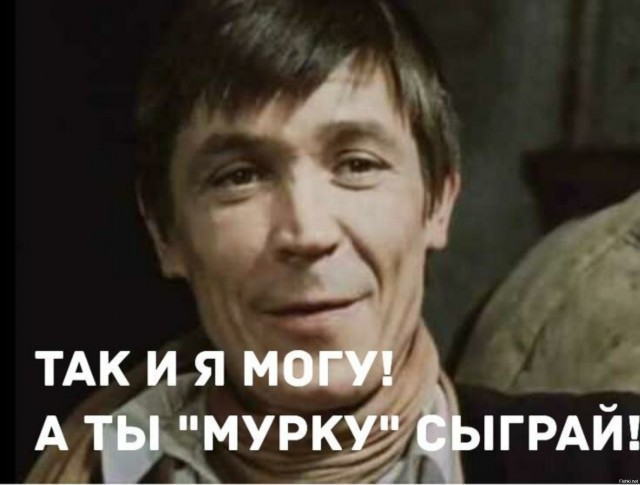 Финальный отсчет, Европа