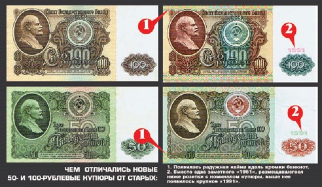 Картинки и мемы, всяко разно - 181