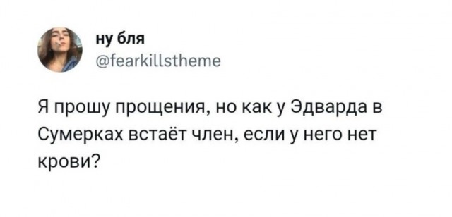 45 пятничных картинок 28.07.2023