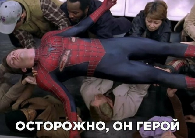 Чел увеличил скорость роста населения планеты