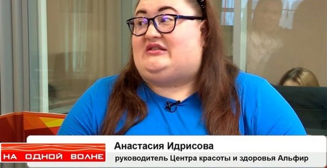 Два мира - две системы