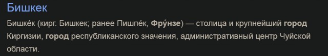 Мое поколение