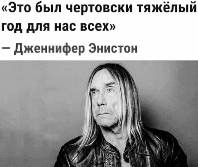 Алексею Горшенёву сегодня исполнилось 48 лет