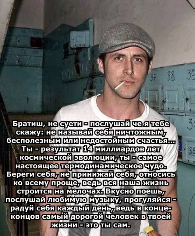 Весёлый полтишок 05.10.23