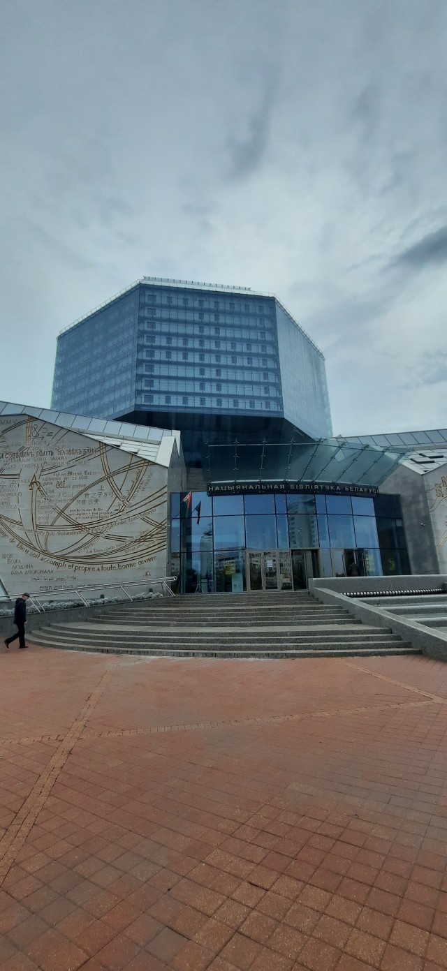 Красивые фото ЯПа