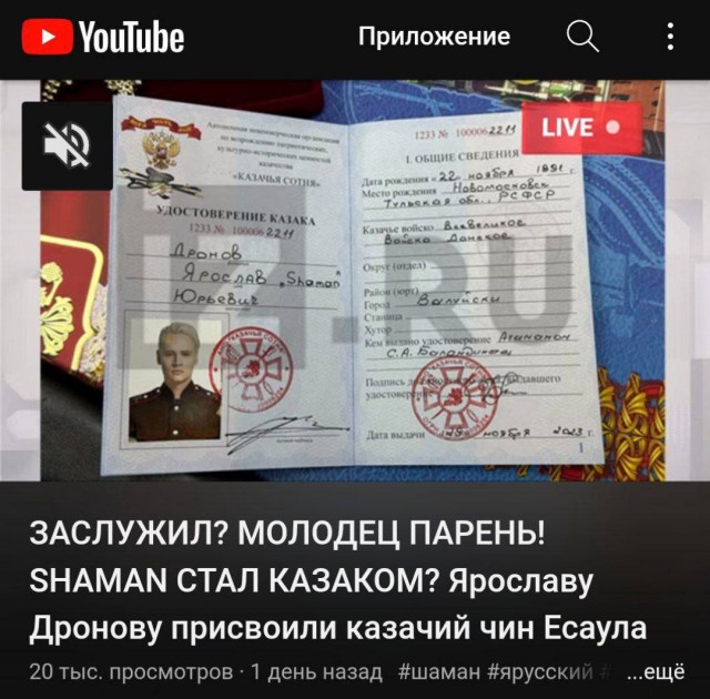 Химия и жизнь