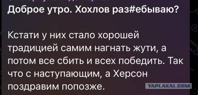 В порту Феодосии слышны взрывы - возможно взорван БДК Новочеркасск
