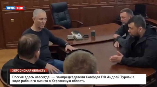 Больше 55 тысяч жителей Херсонской области получают российскую пенсию