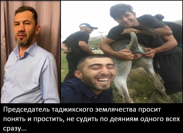 Слово председателю