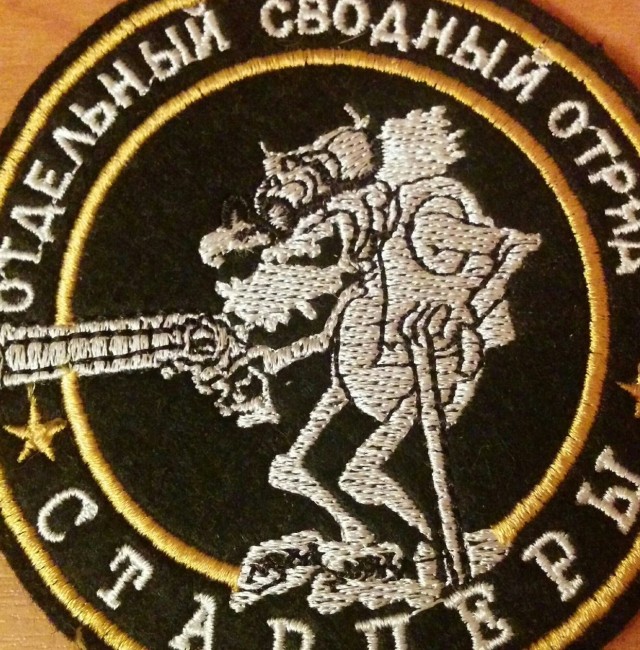 Возрастной состав ЯПа - статистика