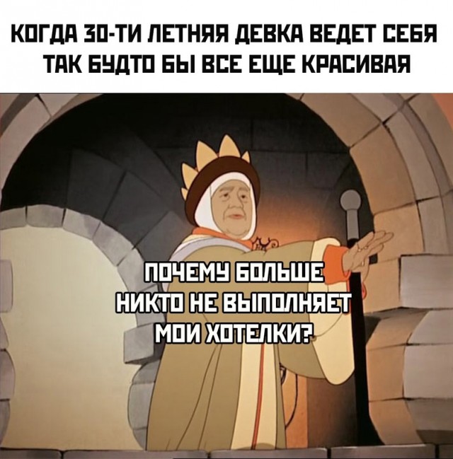 Весёлый полтишок 04.03.24